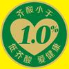 Luhua Low Erucic Acid Rapeseed Oil