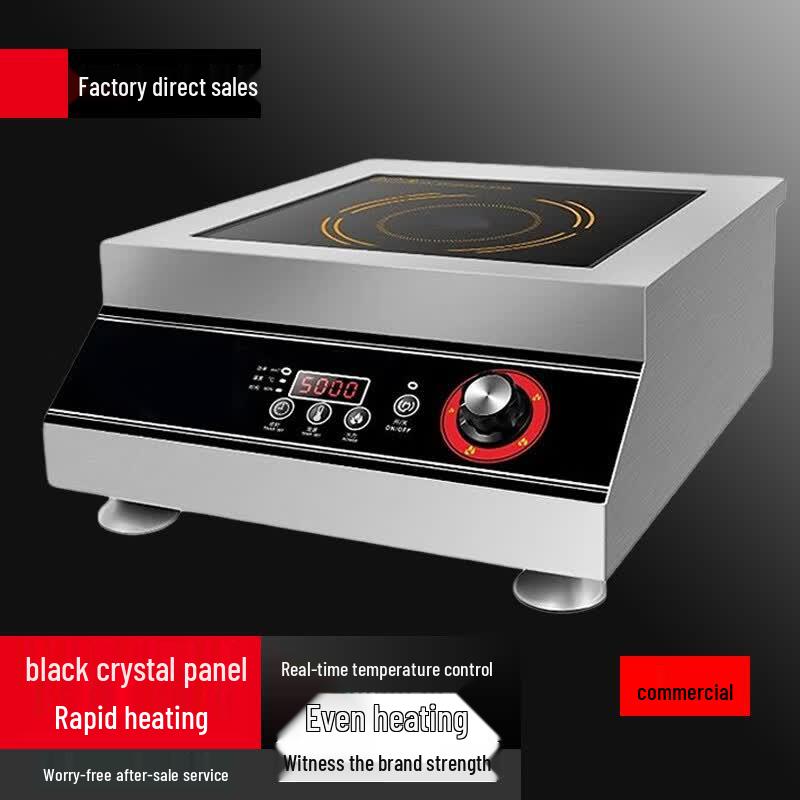 Sule 5000W Commercial Flat Induction Cooktop