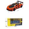 1/32 Scale McLaren Senna Alloy Car Model Diecasts Metal Toy Vehicles Model Simulation Sound and Light Collection Kids Birthday Gifts