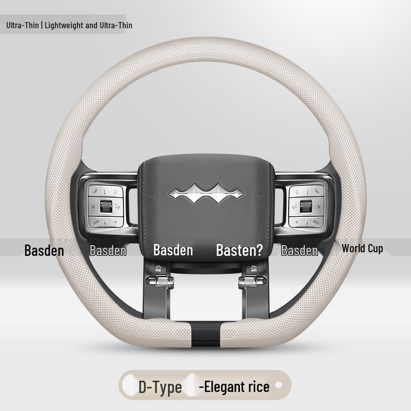 Suitable for Formula Leopard 5, Leopard 8, Titanium 3, and Titanium 7 Super 3 ultra-thin genuine leather steering wheel cover.