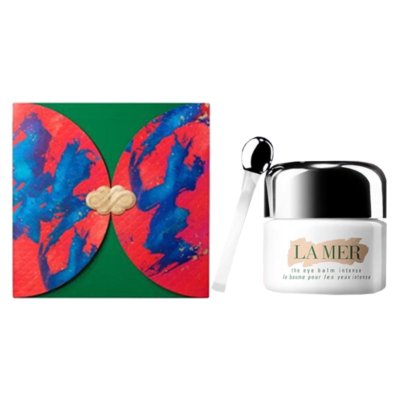 HAILANZHIMI Новогодняя Лимитированная Серия Скульптура Оживляющий Крем для Глаз Подтягивающий, Увлажняющий, Против Морщин 15 мл Нежный