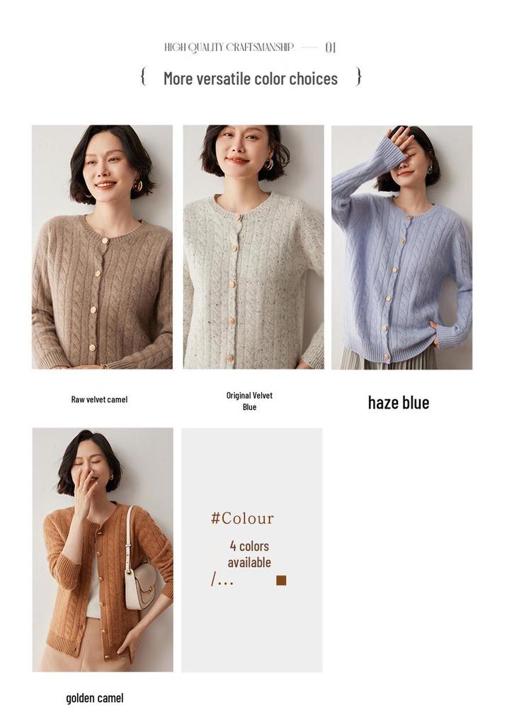 Women's Loose Fit Cashmere Cable Knit Cardigan - Long Sleeve, Round Neck, Autumn/Winter 2024 Collection