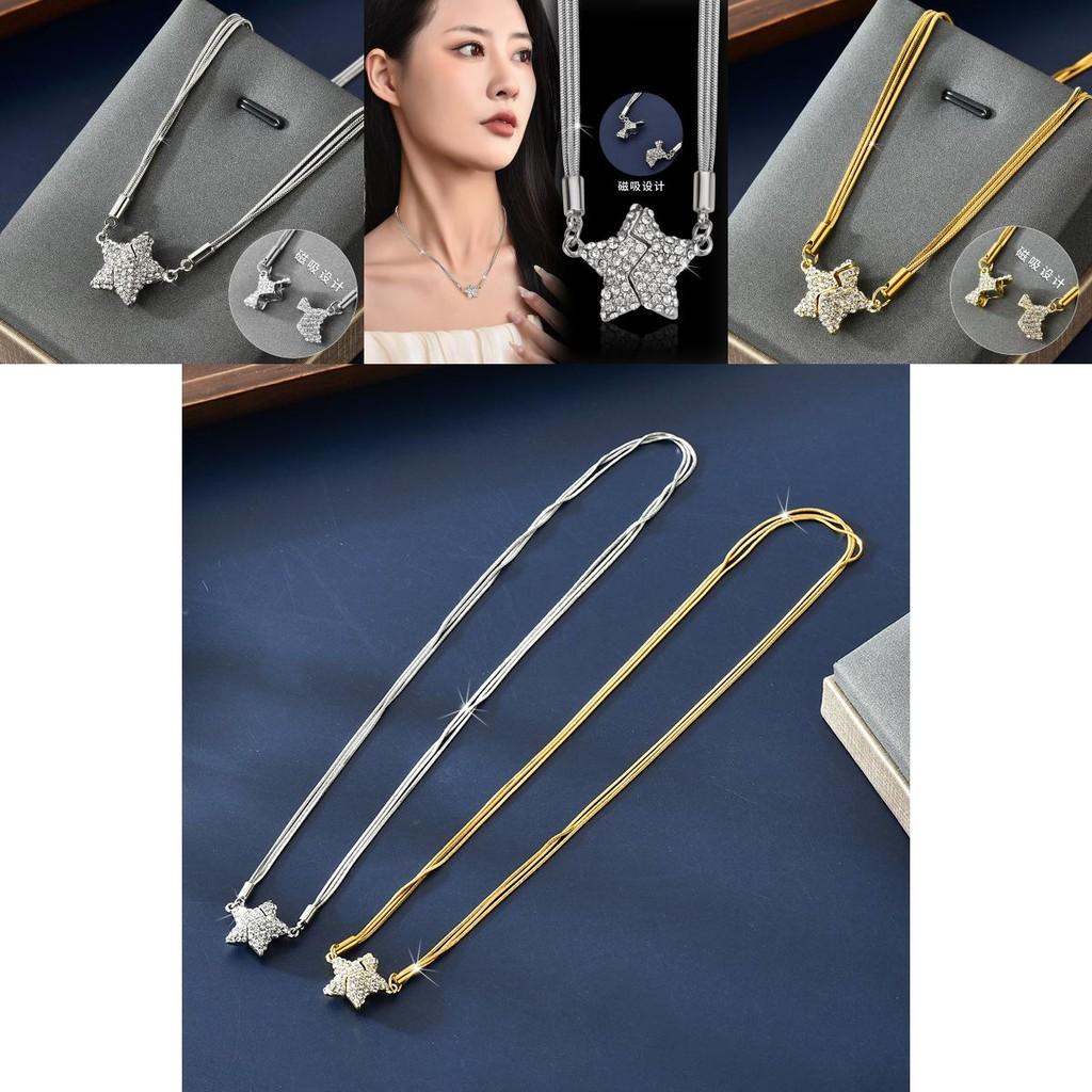 Elegante Vintage Französische Magnetische Stern Anhänger Halskette Für Frauen Stilvolles Und Vielseitiges Design