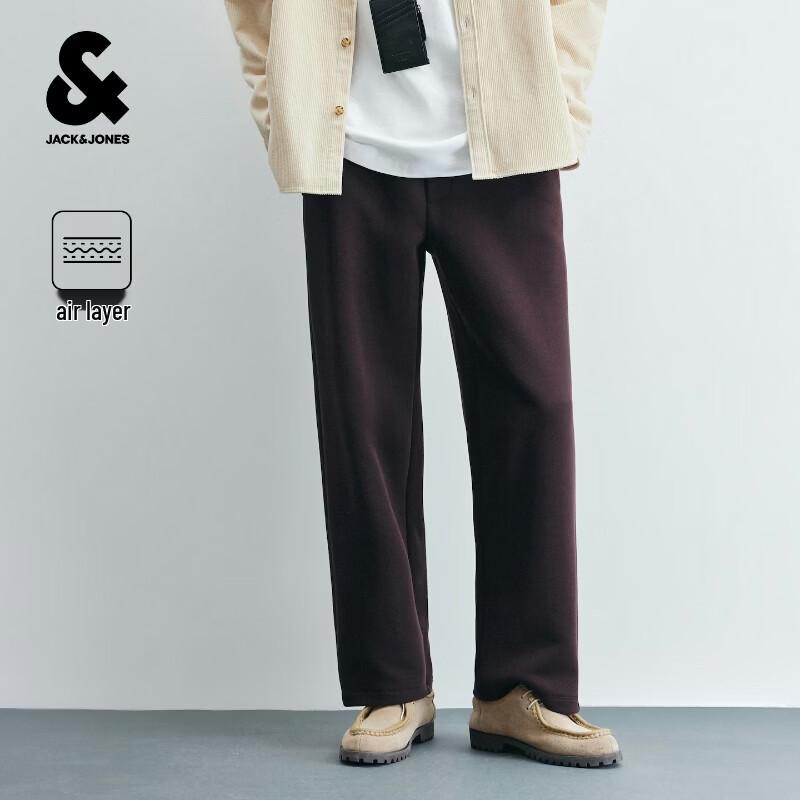 Jack & Jones Men's Loose Fit Sweatpants