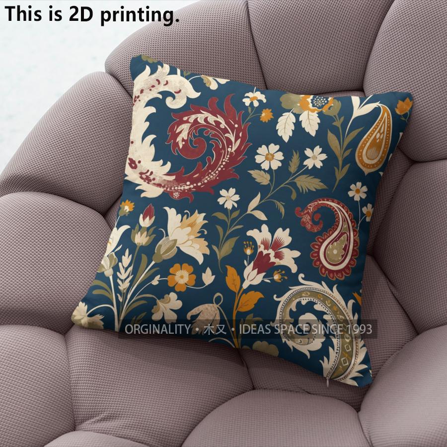 Vintage Paisley Floral Pillow Covers Pattern Cushion Cover Suitable for Sofa Bedroom Car Pillow Cover