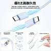 USB C cable genuine 2M+2M PD compatible 60W fast charging tangle-free cable USB-C & data transfer High durability Prevention of disconnection Video