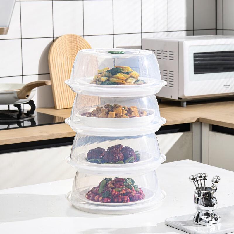 FuMaide Insulated Food Covers