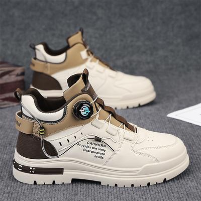 Herbst und Winter britische Streetwear Herrenschuhe Martin Boots, Khaki, Grau, Beige