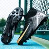 2025 New Large Size Children's Football Shoes, Men's and Women's Long Nails, Broken Nails, Young Students with Sports Shoes, Sneakers