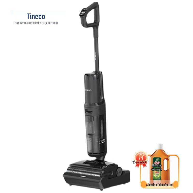TINECO FLOOR ONE S7 Geek Midnight Smart Wet/Dry Vacuum