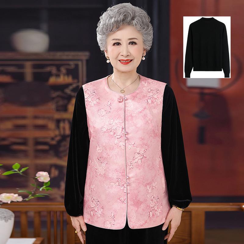 Grandma's Spring-Autumn Frog Button Vest - Chinese Style for Middle-aged & Elderly Women