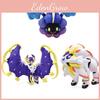 Cosmog Solgaleo Lunala Cartoon Plush Toy Material Children Doll Gift