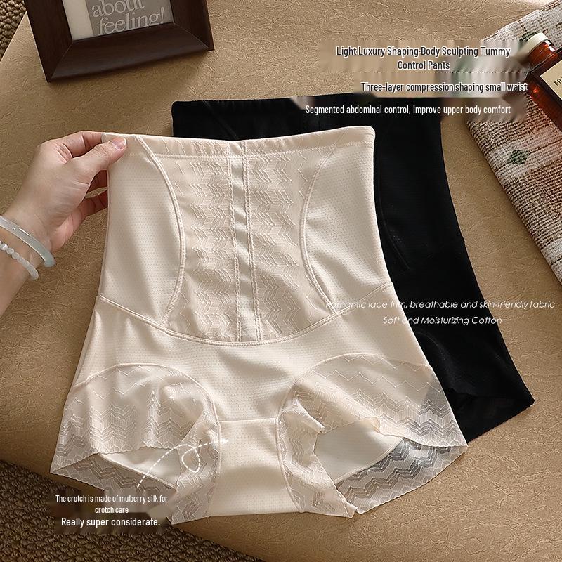 Plus Size Women's Tummy Control and Butt Lifting Shapewear Shorts