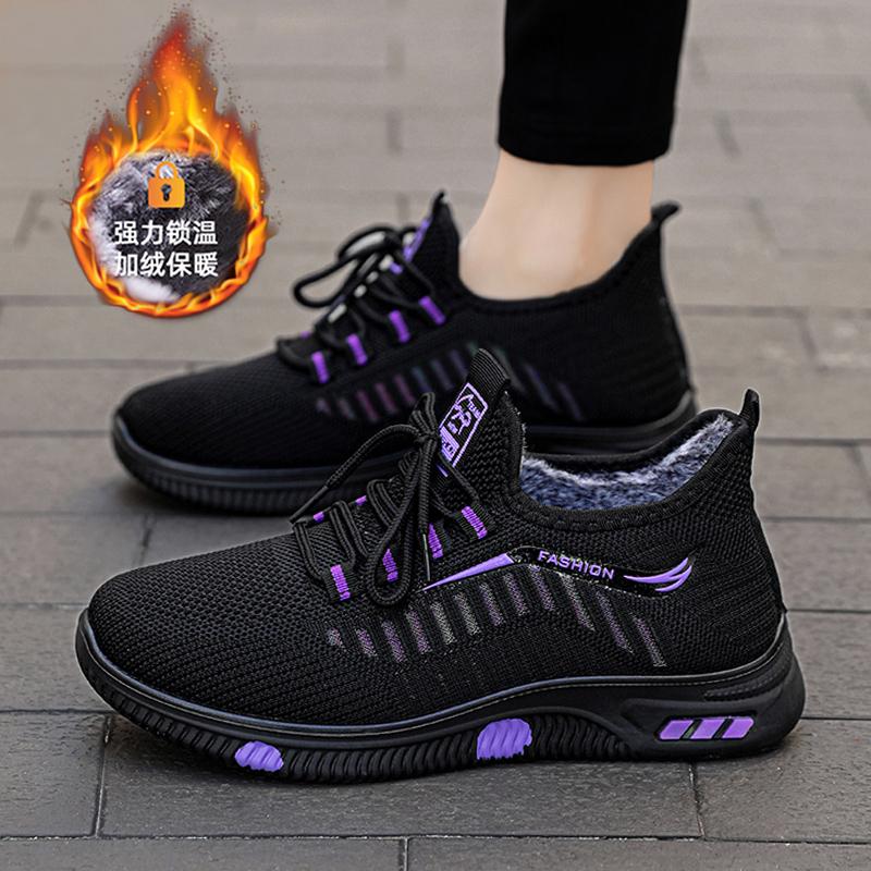 Medium-aged Soft-soled Shoes, Spring Women's Mesh Breathable Sneakers