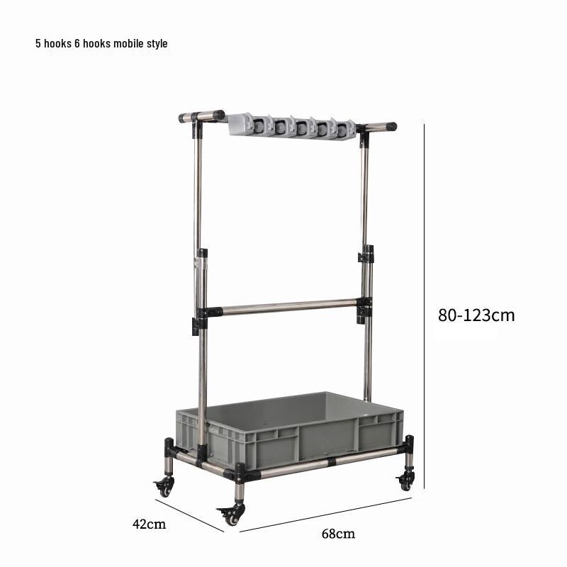 Longdai Mop and Cleaning Tool Holder