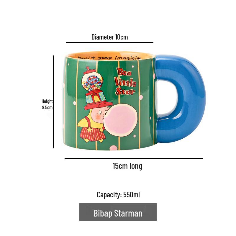 Licensed Starman Collection Ceramic Mug