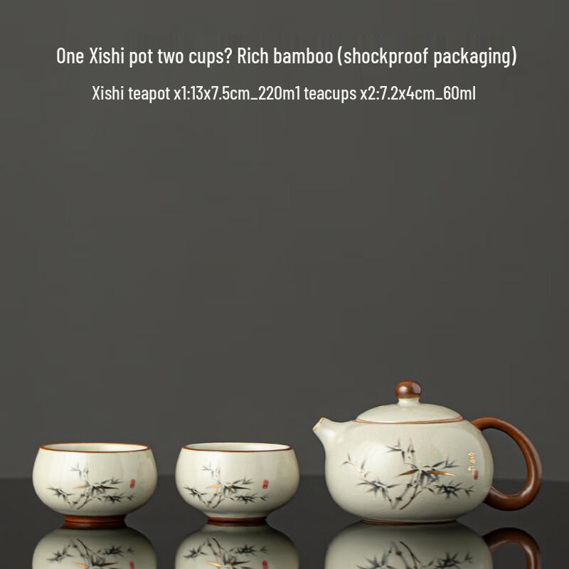 Ru Kiln Cracked Glaze Kung Fu Tea Set