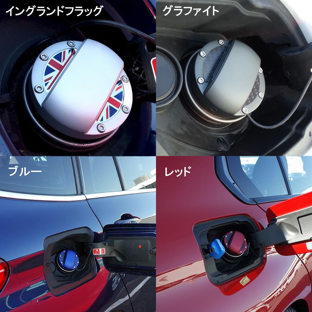Deff Aluminum Fuel Filler Cap Cover for Blue BMW/MINI,