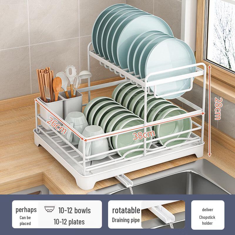 Yipan Kitchen Dish Drying Rack