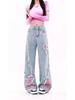 Women's Blue Baggy Butterfly Jeans Vintage Cowboy Pants Harajuku Denim Trousers Aesthetic Y2k Oversize Trashy 2000s Clothes 2026