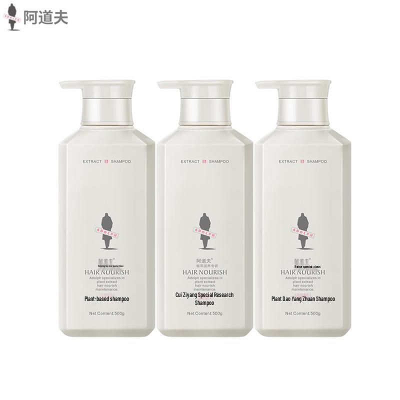 ADOLPH Herbal Nourishing & Volumizing Shampoo Set