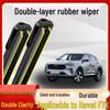 Original Frameless Silent Double Rubber Wiper for Haval F7X