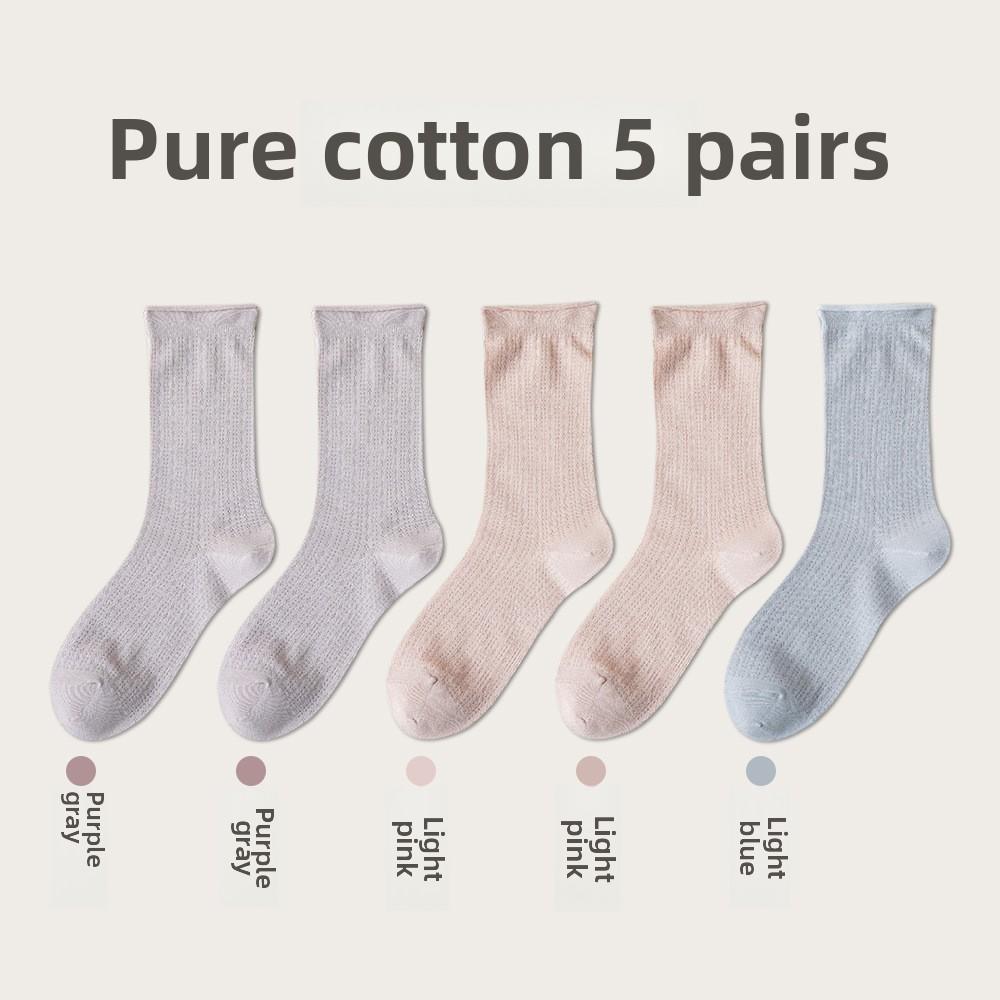 5 Pairs of Women's Spring and Summer Mesh Breathable Thin Solid Color Mid Calf Socks