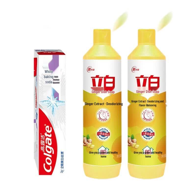Colgate Power Whitening Toothpaste & Liby Ginger Essence Bundle