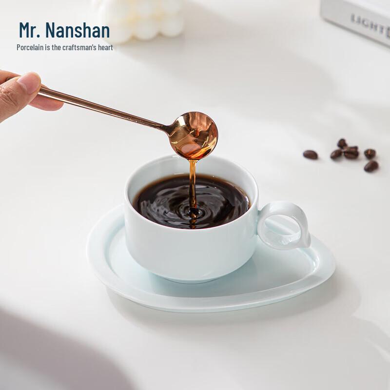

Nanshan Mister Ceramic Coffee Mug with Saucer & Spoon