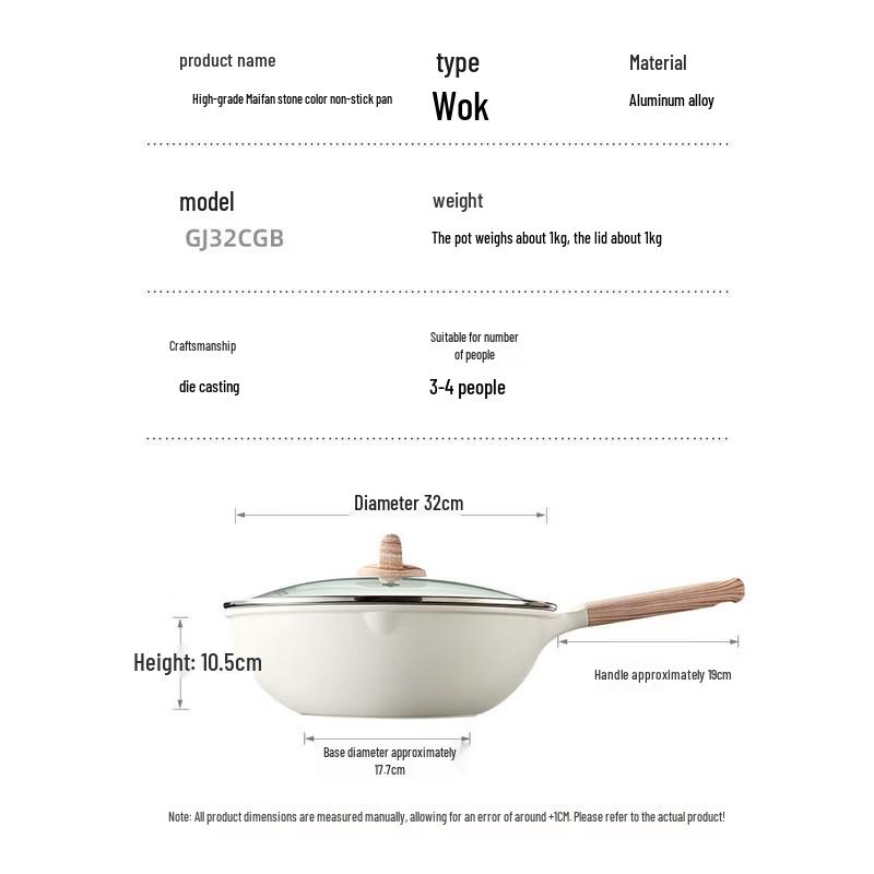 COOKER KING 32cm Maifan Stone Non-stick Wok