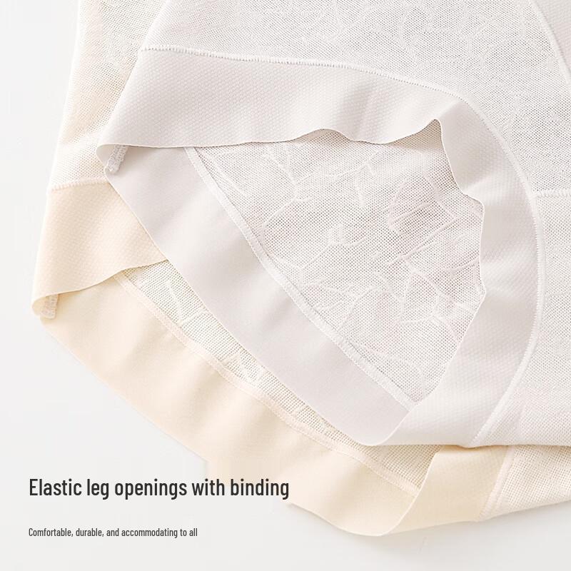 Yiershuang Women's Seamless High-Waist Antibacterial Briefs