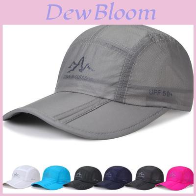 Summer Unisex Baseball Cap With Fabric For Outdoor Sun Protection