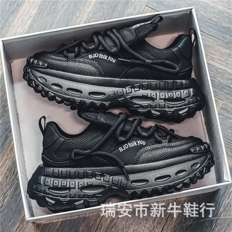 

Men s shoes 2024 summer new breathable lightweight low-top trendy sports and leisure shoes men s platform dad shoes dad 44