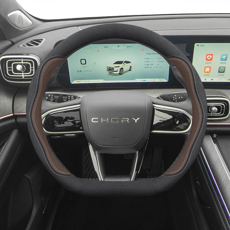 Decorative Flocking Steering Wheel Cover for Chery Tiggo 8L/PLUS/PRO, Tiggo 7/9/5X/3X