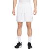 New Nike Dri Fit SS25 Basketball Shorts Men's White HJ8104-100