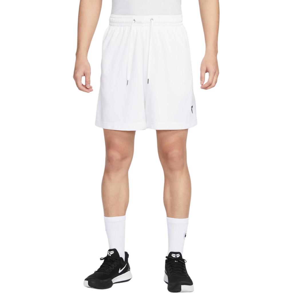 New Nike Dri Fit SS25 Basketball Shorts Men's White HJ8104-100
