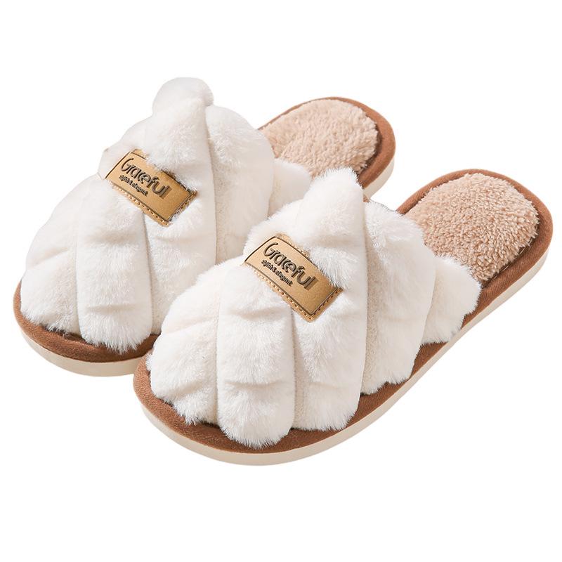 Women's Furry Non-Slip Postpartum Winter Cotton Slippers