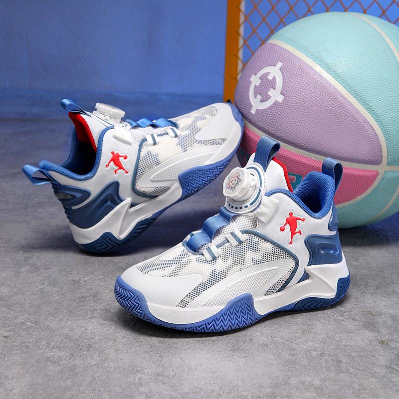 Herbst 2026 Basketballschuhe mit drehbarem Knopf für Jungen – Ideal für das echte Spiel von Kindern