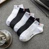 Socks Men'S Short Socks Sweat-Absorbing And Breathable White Socks Control Sole Letter Girdle Waist Side Label Cotton Boat Socks