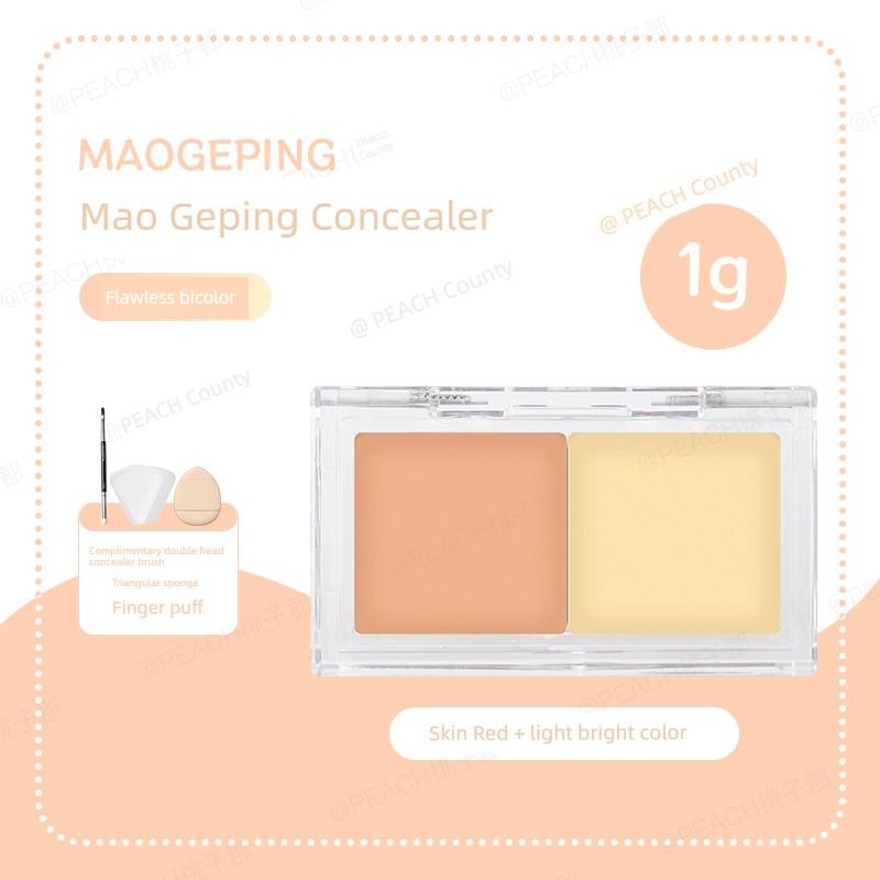 Maogeping Flawless Two-Color Concealer Cover Dark Circles Highlight Brightening Tear Groove Acne Marks Spots French Lines Color Test