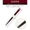 Ishida Japanese Chopsticks, Gold-plated, Lucky Cat Design, Lacquered, Natural Wood, Red, 21cm, 10190