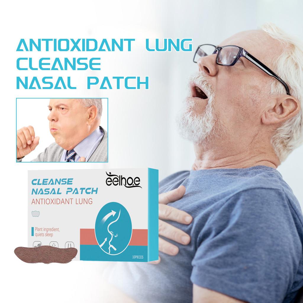 Eelhoe Nose Strips Effective Relief For Nasal Congestion And Throat Dryness 10pcs