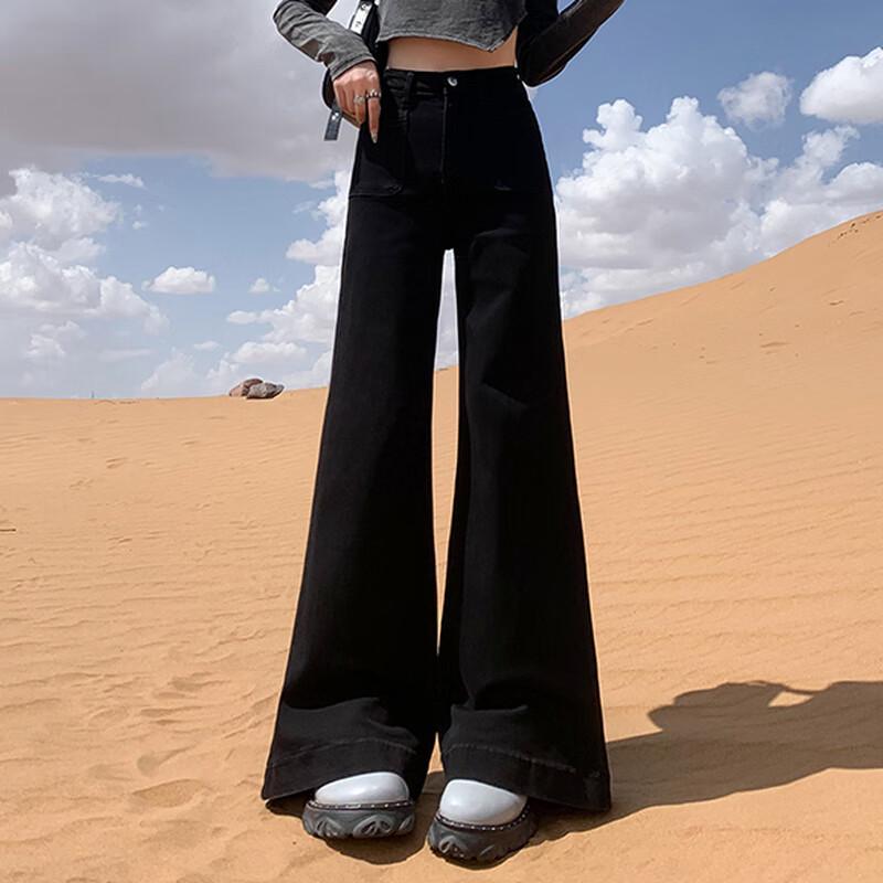 Women's High-Waist Loose Fit Wide-Leg Jeans