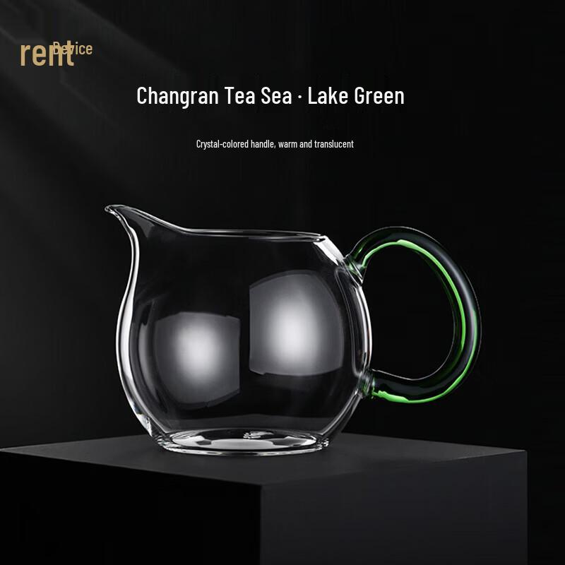 Huoqi Handmade Borosilicate Glass Fair Cup