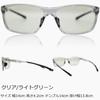 EIGHT TOKYO Sunglasses for Men and Blue Light for and UV Blue Light and Blocking by a Sabae Women, Blocking, Sports, Driving, Fishing, Baseball, Golf,