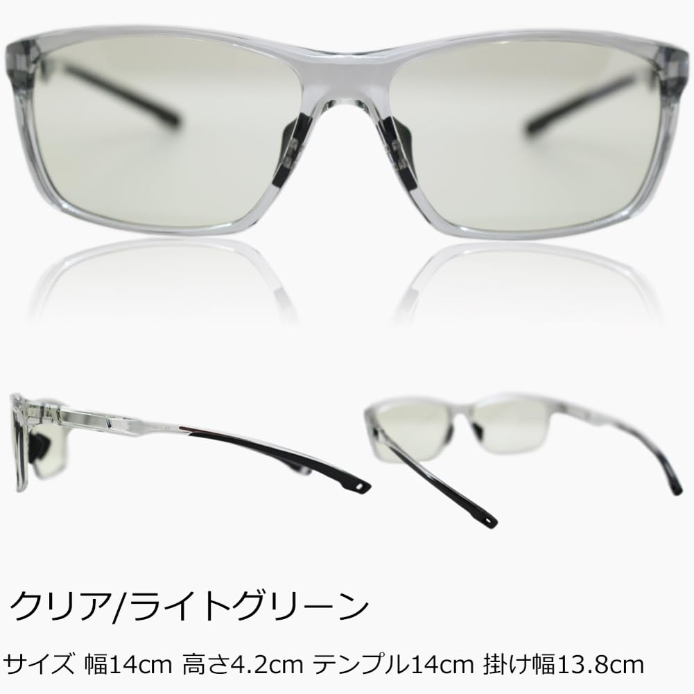 EIGHT TOKYO Sunglasses for Men and Blue Light for and UV Blue Light and Blocking by a Sabae Women, Blocking, Sports, Driving, Fishing, Baseball, Golf,