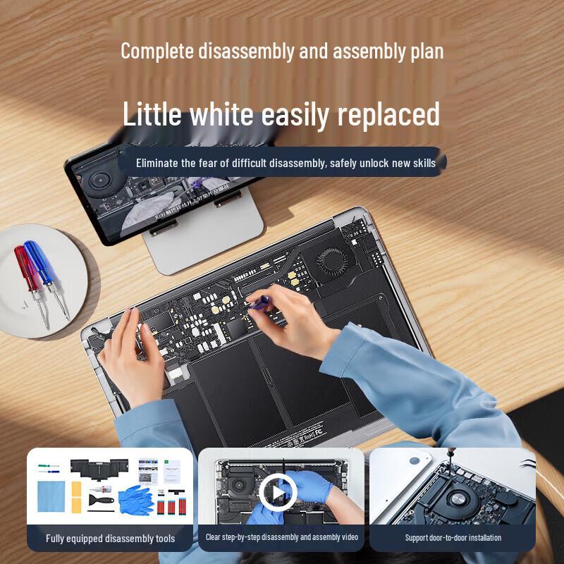 Llano A1496 Laptop Battery