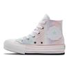 Converse Chuck Taylor All Star Lift Platform High PS Mermaid Scales Kids Sneakers White Storm-Pink Light-Dew 372752C