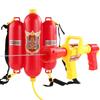 Firefighter Backpack Water Blaster for Kids Toys Tank with Hose Super Water Squirt Suitable for Outdoor Play Boys Girls
