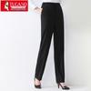 TUCANO Women's Slim-Fit Straight-Leg Business Trousers